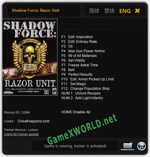 Shadow Force: Razor Unit: Читы, Трейнер +14 [CheatHappens.com]