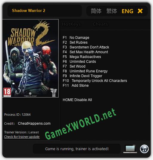 Shadow Warrior 2: Читы, Трейнер +11 [CheatHappens.com]