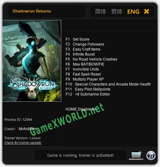 Shadowrun Returns: Читы, Трейнер +12 [MrAntiFan]