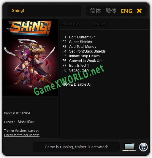 Shing!: Читы, Трейнер +8 [MrAntiFan]