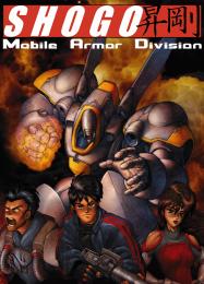 Shogo: Mobile Armor Division: Читы, Трейнер +13 [MrAntiFan]