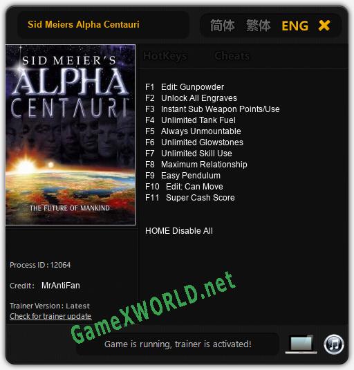 Sid Meiers Alpha Centauri: Читы, Трейнер +11 [MrAntiFan]
