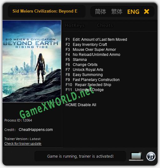 Sid Meiers Civilization: Beyond Earth - Rising Tide: Читы, Трейнер +11 [CheatHappens.com]