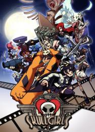 Skullgirls: Читы, Трейнер +6 [dR.oLLe]