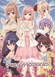 Song of Memories: Читы, Трейнер +7 [MrAntiFan]