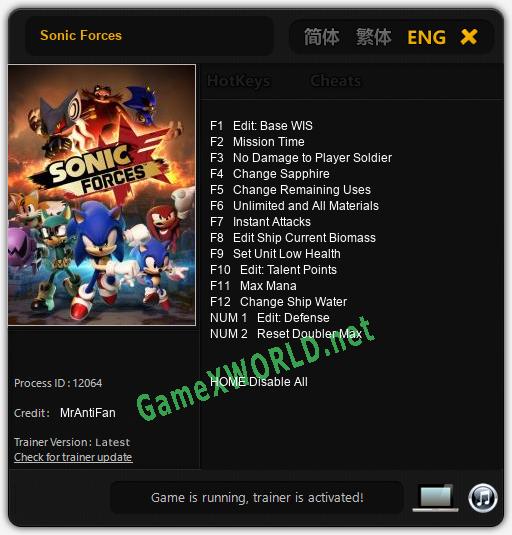 Sonic Forces: Читы, Трейнер +14 [MrAntiFan]