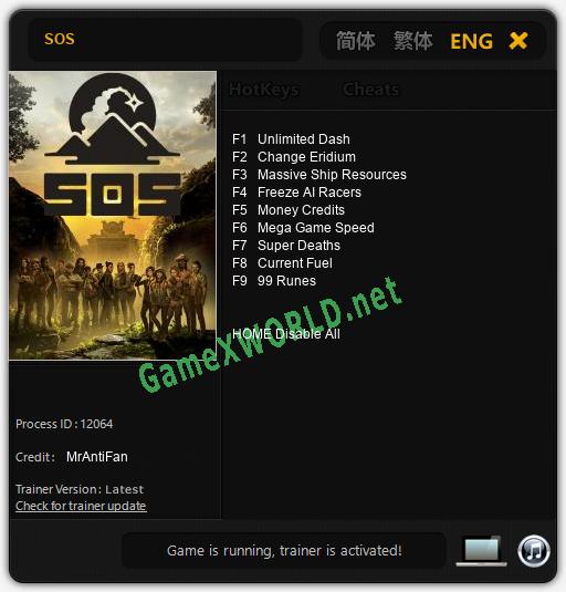 SOS: Читы, Трейнер +9 [MrAntiFan]