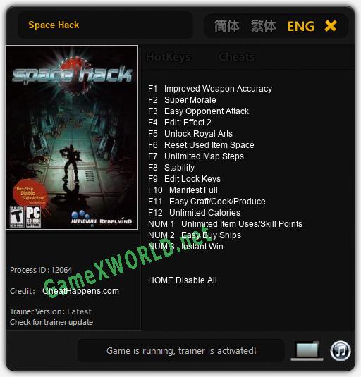 Space Hack: Читы, Трейнер +15 [CheatHappens.com]
