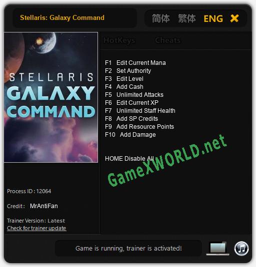Stellaris: Galaxy Command: Читы, Трейнер +10 [MrAntiFan]