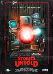 Stories Untold: Читы, Трейнер +8 [CheatHappens.com]
