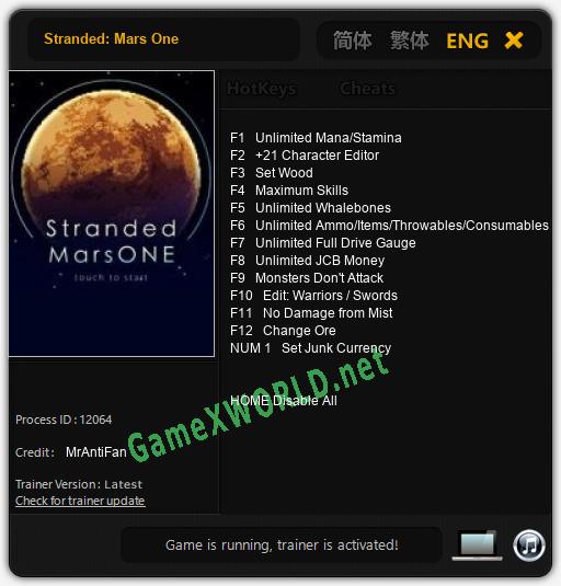 Stranded: Mars One: Читы, Трейнер +13 [MrAntiFan]