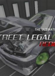Street Legal Racing: Redline: Читы, Трейнер +6 [CheatHappens.com]