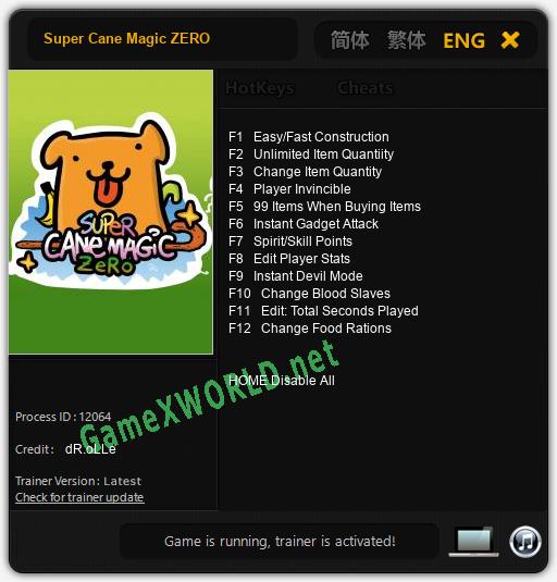 Super Cane Magic ZERO: Читы, Трейнер +12 [dR.oLLe]