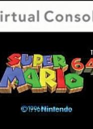 Super Mario 64 DS: Читы, Трейнер +5 [CheatHappens.com]