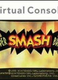 Super Smash Bros. Melee: Читы, Трейнер +7 [FLiNG]