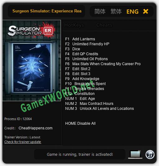 Surgeon Simulator: Experience Reality: Читы, Трейнер +15 [CheatHappens.com]