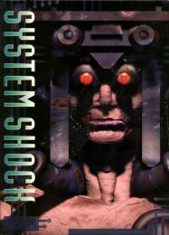 System Shock: Читы, Трейнер +13 [MrAntiFan]