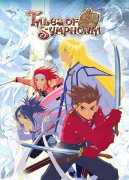 Tales of Symphonia: Читы, Трейнер +7 [FLiNG]