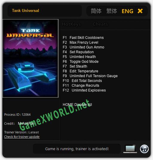 Tank Universal: Читы, Трейнер +12 [MrAntiFan]