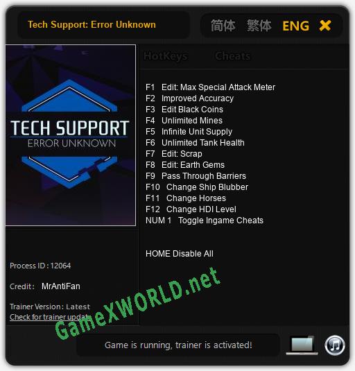 Tech Support: Error Unknown: Читы, Трейнер +13 [MrAntiFan]