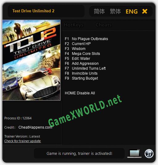 Test Drive Unlimited 2: Читы, Трейнер +9 [CheatHappens.com]