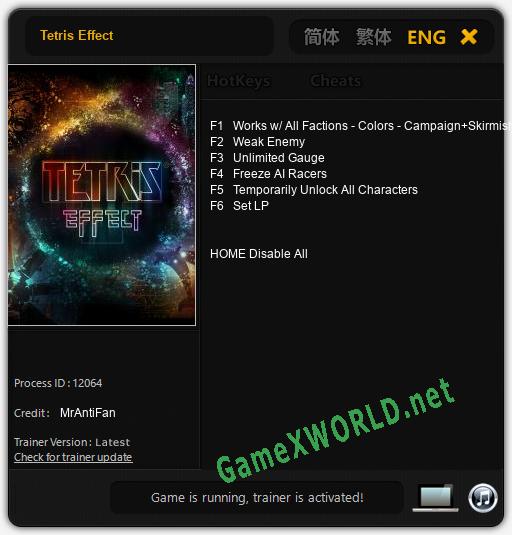 Tetris Effect: Читы, Трейнер +6 [MrAntiFan]