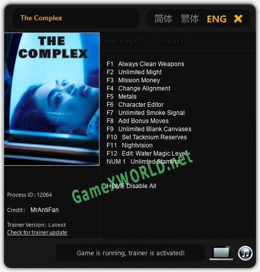 The Complex: Читы, Трейнер +13 [MrAntiFan]
