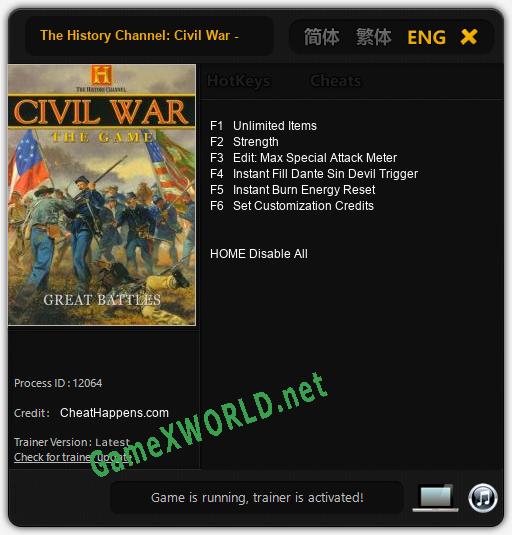 The History Channel: Civil War - Great Battles: Читы, Трейнер +6 [CheatHappens.com]