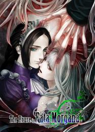 The House in Fata Morgana: Читы, Трейнер +7 [MrAntiFan]