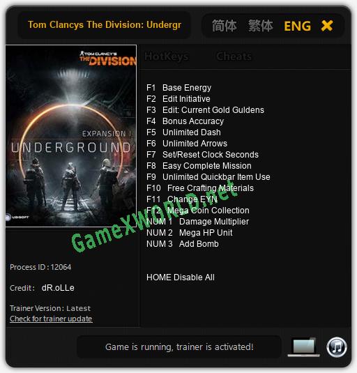 Tom Clancys The Division: Underground: Читы, Трейнер +15 [dR.oLLe]