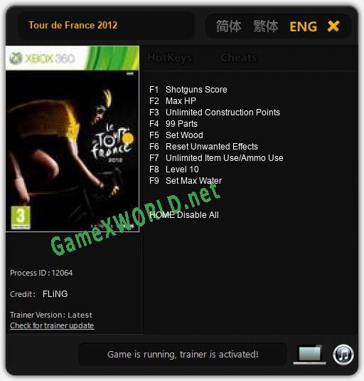 Tour de France 2012: Читы, Трейнер +9 [FLiNG]