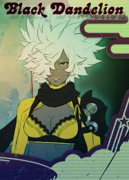 Travis Strikes Again: No More Heroes - Black Dandelion: Читы, Трейнер +14 [CheatHappens.com]