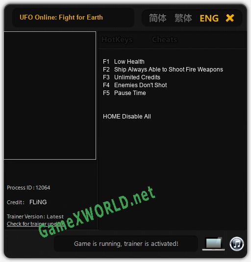 UFO Online: Fight for Earth: Читы, Трейнер +5 [FLiNG]