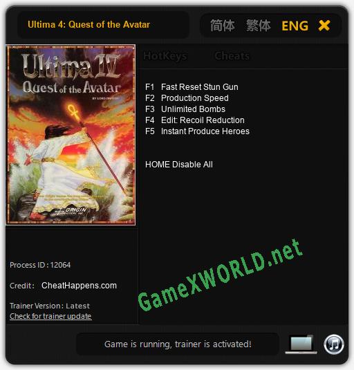 Ultima 4: Quest of the Avatar: Читы, Трейнер +5 [CheatHappens.com]