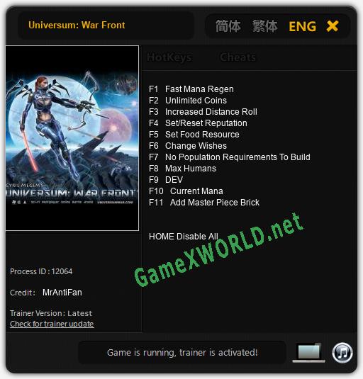 Universum: War Front: Читы, Трейнер +11 [MrAntiFan]