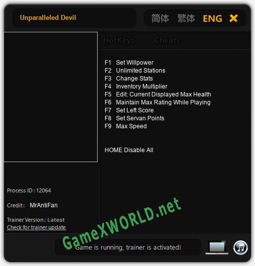 Unparalleled Devil: Читы, Трейнер +9 [MrAntiFan]