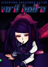 VA-11 Hall-A: Cyberpunk Bartender Action: Читы, Трейнер +14 [MrAntiFan]