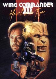Wing Commander 3: Heart of the Tiger: Читы, Трейнер +11 [MrAntiFan]