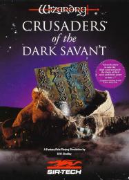 Wizardry 7: Crusaders of the Dark Savant: Читы, Трейнер +15 [CheatHappens.com]