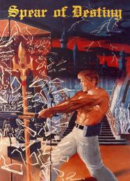 Wolfenstein 3D: Spear of Destiny: Читы, Трейнер +12 [FLiNG]