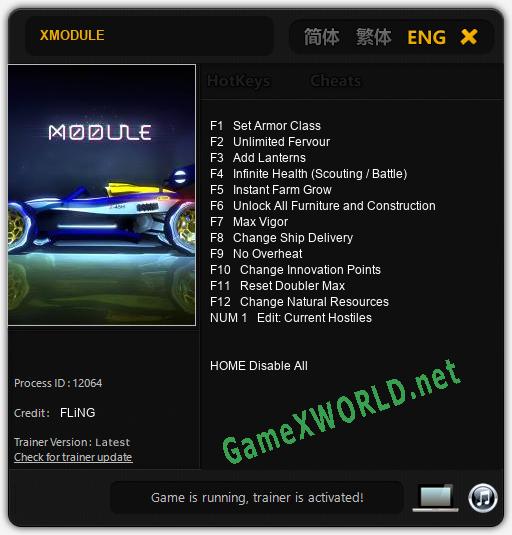 XMODULE: Читы, Трейнер +13 [FLiNG]