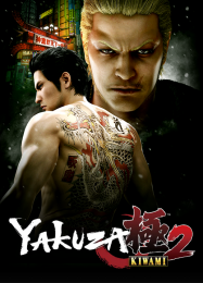 Yakuza: Kiwami 2: Читы, Трейнер +9 [dR.oLLe]