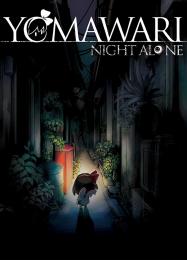 Yomawari: Night Alone: Читы, Трейнер +5 [CheatHappens.com]