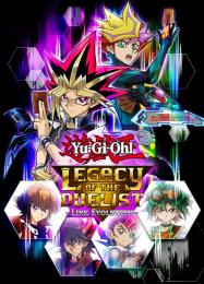 Yu-Gi-Oh! Legacy of the Duelist: Link Evolution!: Читы, Трейнер +9 [FLiNG]