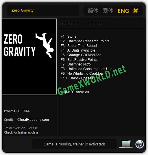 Zero Gravity: Читы, Трейнер +10 [CheatHappens.com]